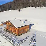 Grammlergut Maria Alm am Steinernen Meer