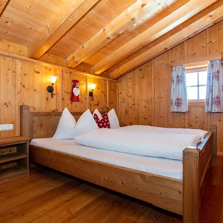 Grammlergut Apartamento Maria Alm am Steinernen Meer